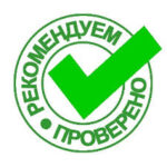 Group logo of Как очистить печень от токсинов лекарствами
